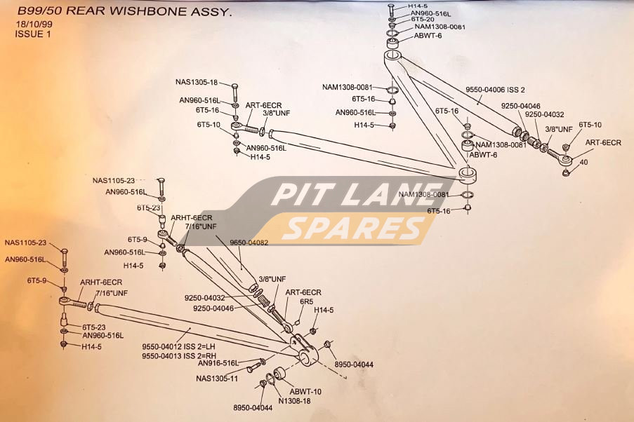 REAR WISHBONE ASSY